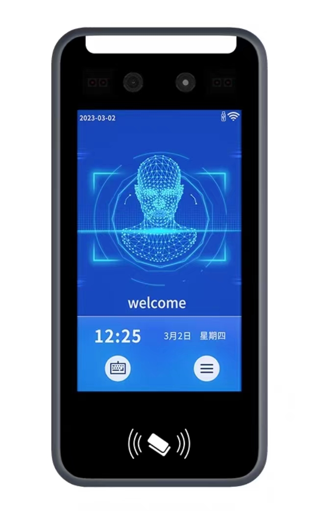 人脸识别签到设备