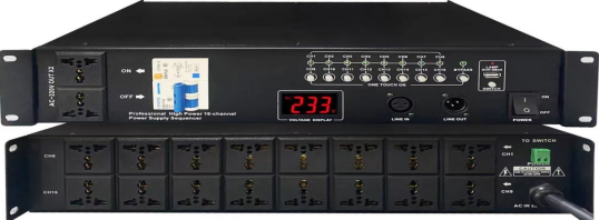 16路独立开关时序器 PDS-SR3116