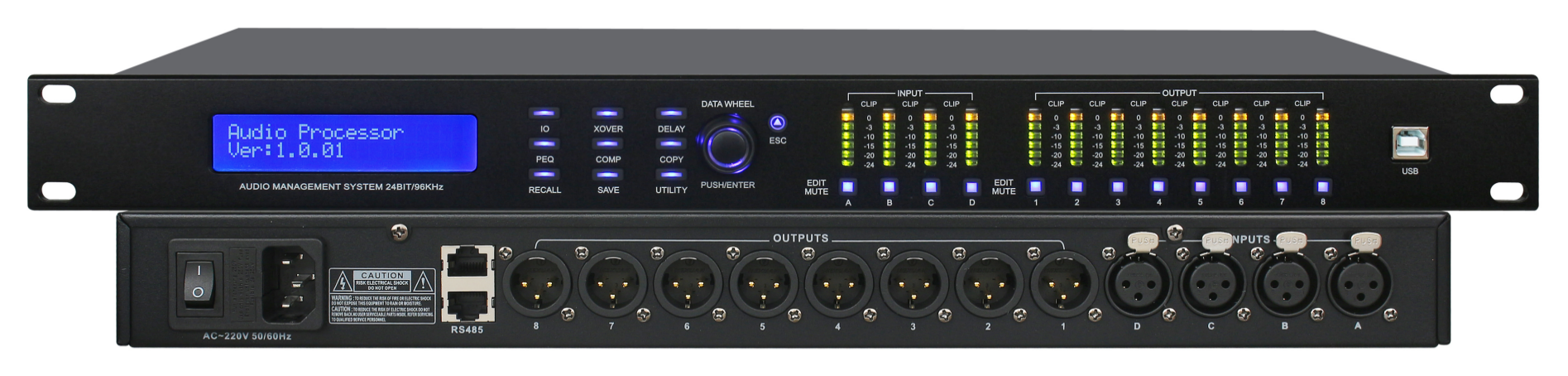 音频处理器 SK48