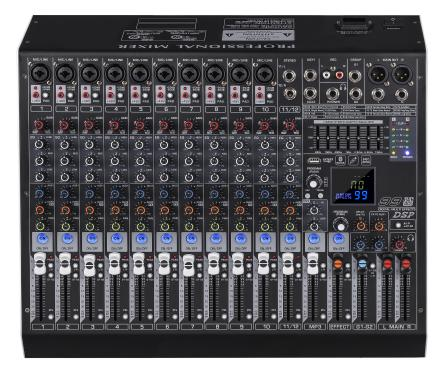 2编组调音台 MK系列