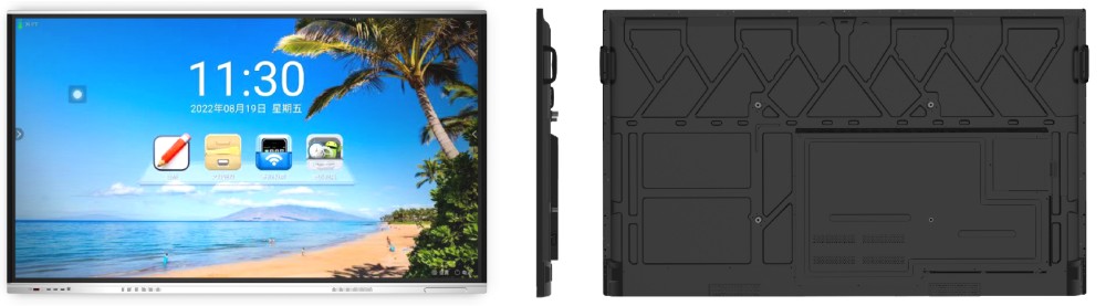 4K会议一体机 PDS-4KLED85