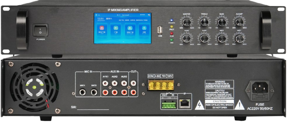  IP网络功放带触屏系列