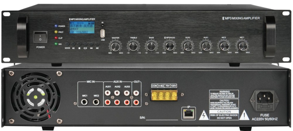  IP网络功放带MP3系列