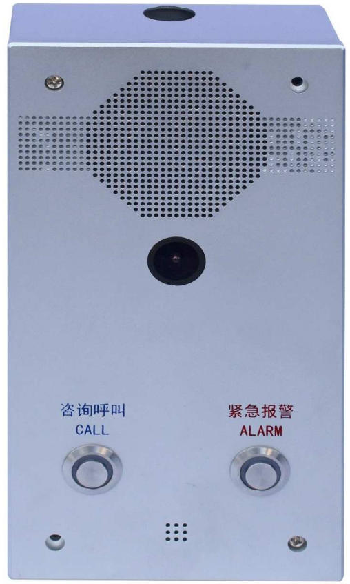 IP可视对讲终端 PDS-BS6281DV