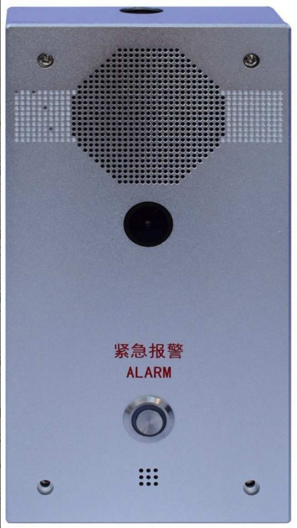 IP可视对讲终端 PDS-BS6281DV