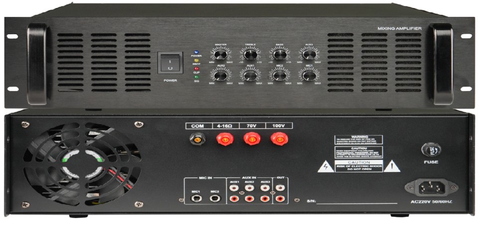 合并广播功放系列