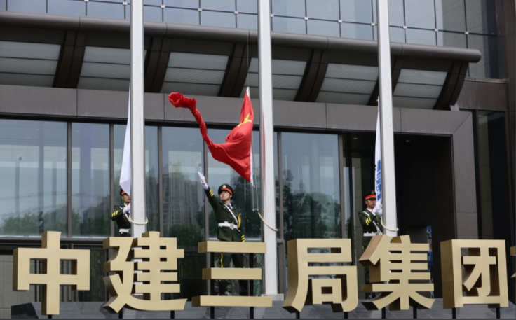 中建三局会议室项目工程案例